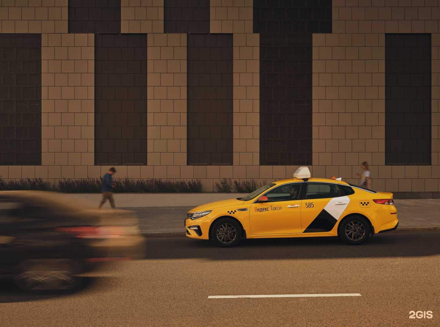 Отзывы на компанию Яндекс Go в г. Великий Новгород c фото