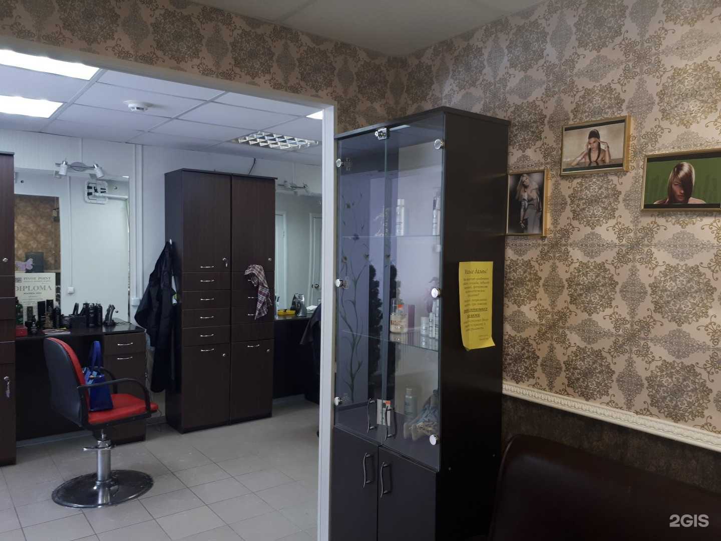 Отзывы на компанию Ника style в г. Пермь c фото