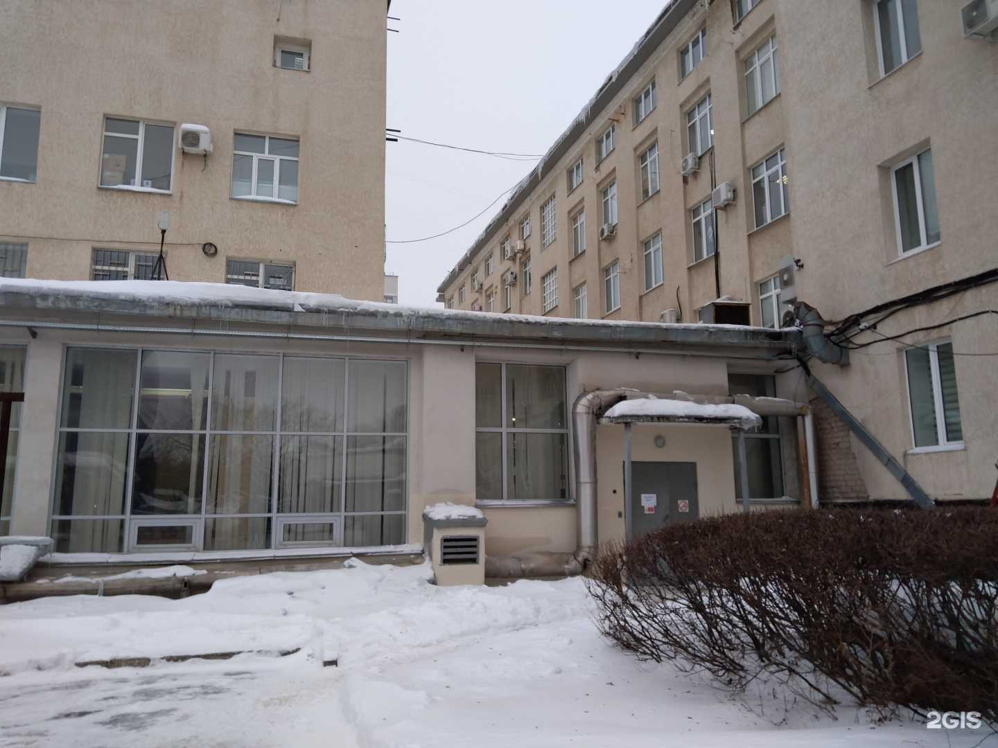 Отзывы на компанию Энергосбыт плюс в Оренбурге c фото - фотография 2 из 2