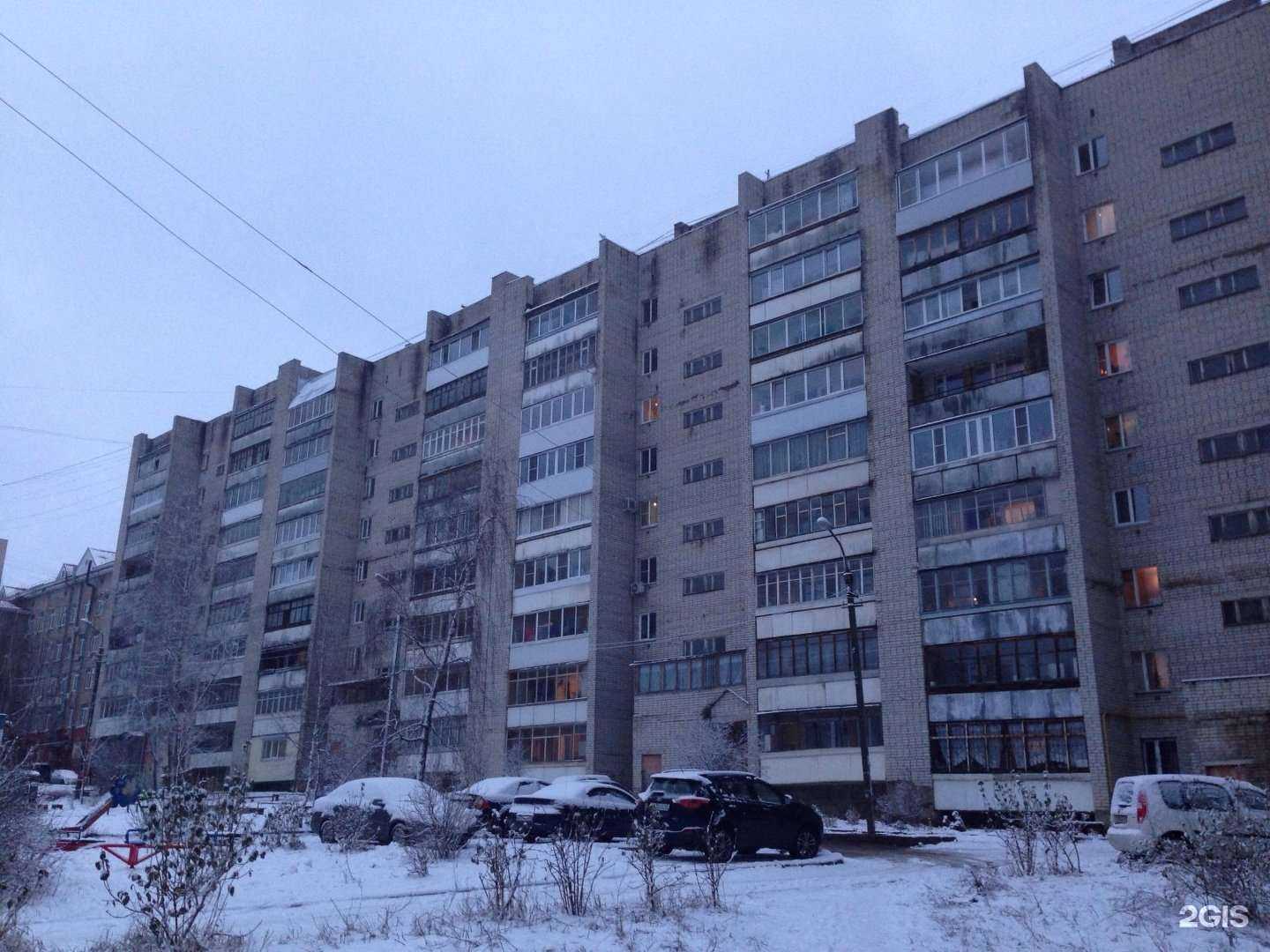 Отзывы на компанию Наши дети в Смоленске c фото - фотография 2 из 2