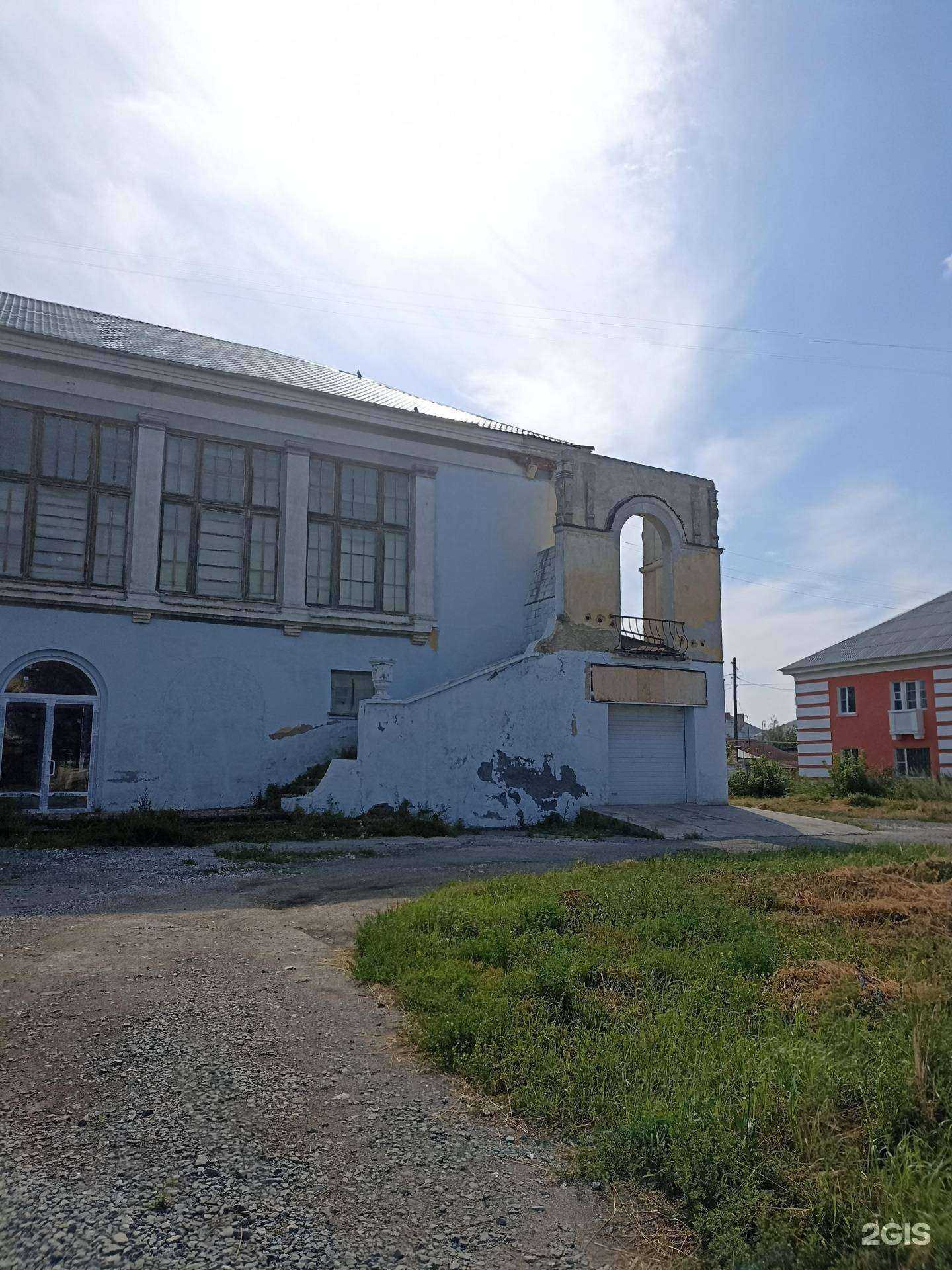 Отзывы на компанию Два енота в Южноуральске c фото - фотография 2 из 2