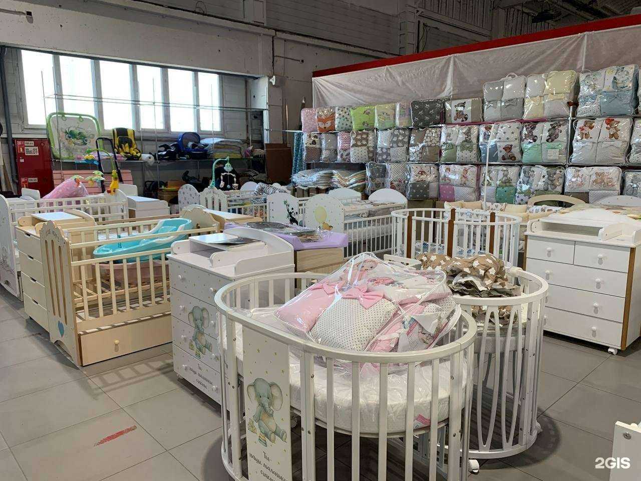 Отзывы на компанию Мой ребенок в Пензе c фото