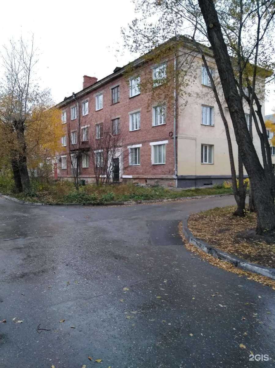 Отзывы на компанию Секция тхэквондо в Новосибирске c фото - фотография 2 из 2