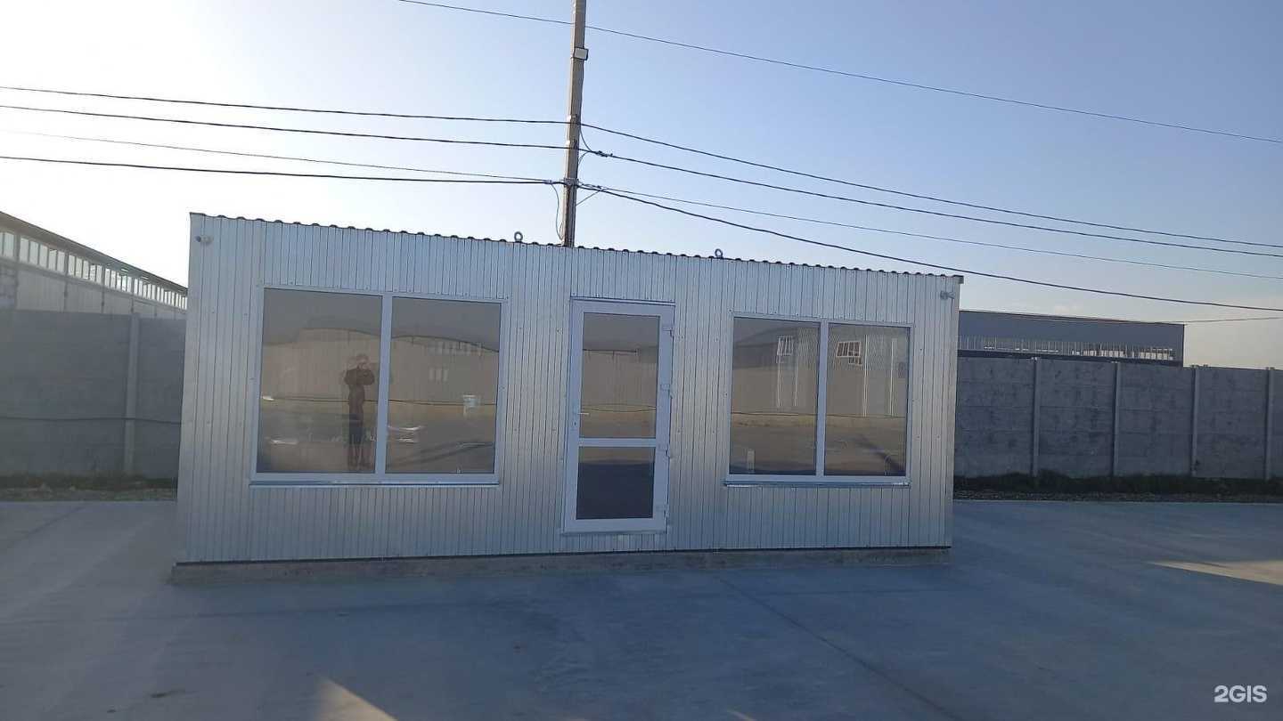 Отзывы на компанию Ural mart в Краснодаре c фото