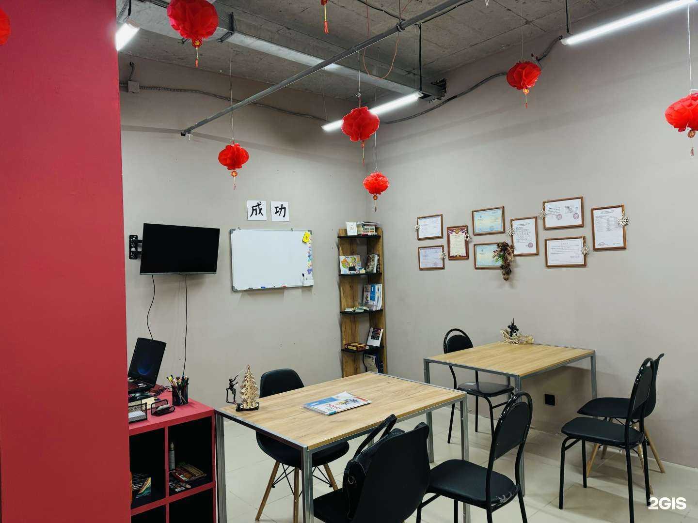 Отзывы на компанию Mimao  в г. Якутск c фото