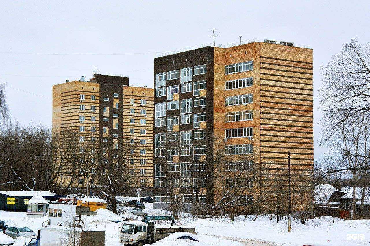 Отзывы на компанию Аврора  в Перми c фото - фотография 2 из 2