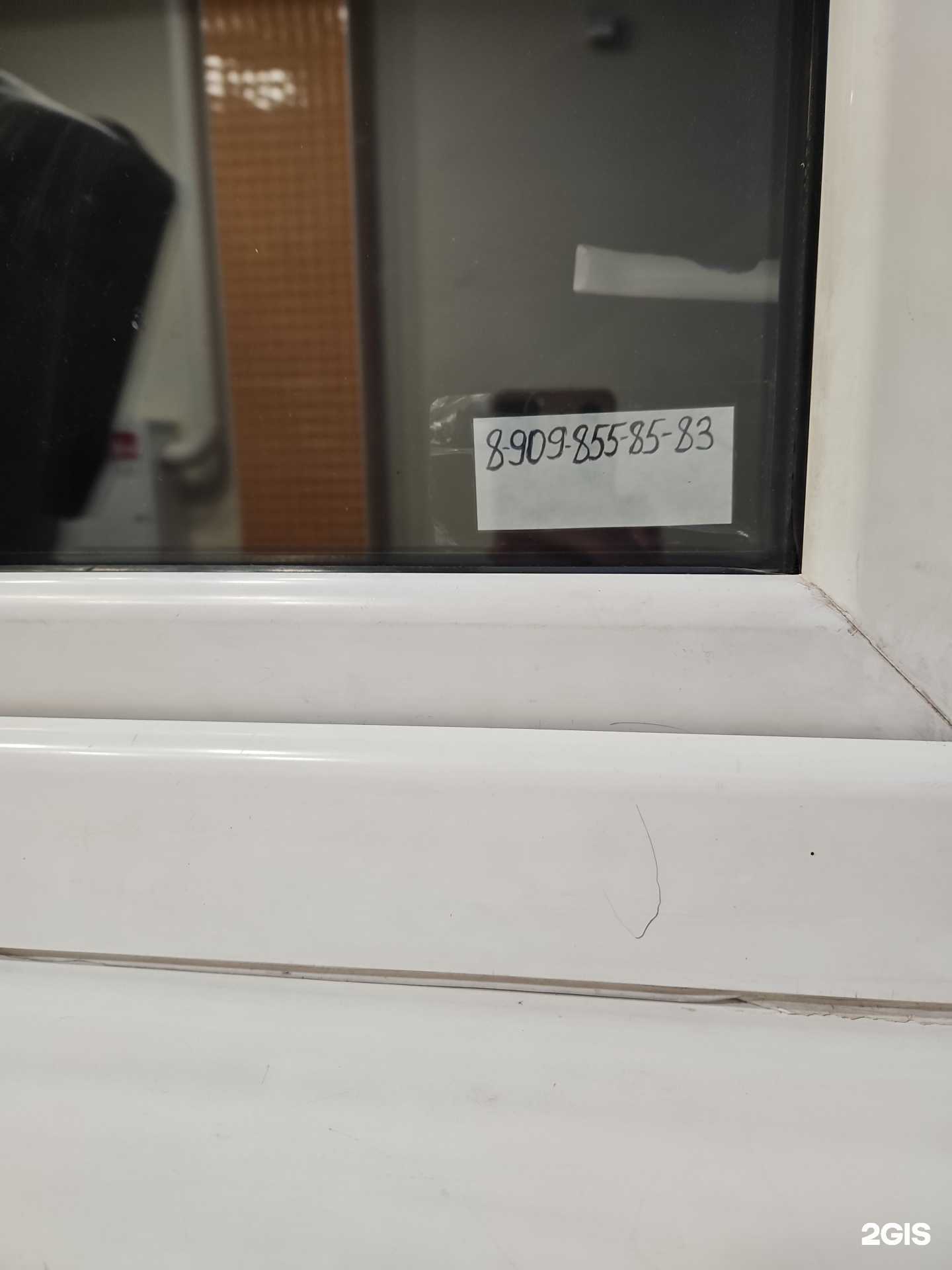 Отзывы на компанию Ювелирная мастерская в Хабаровске c фото