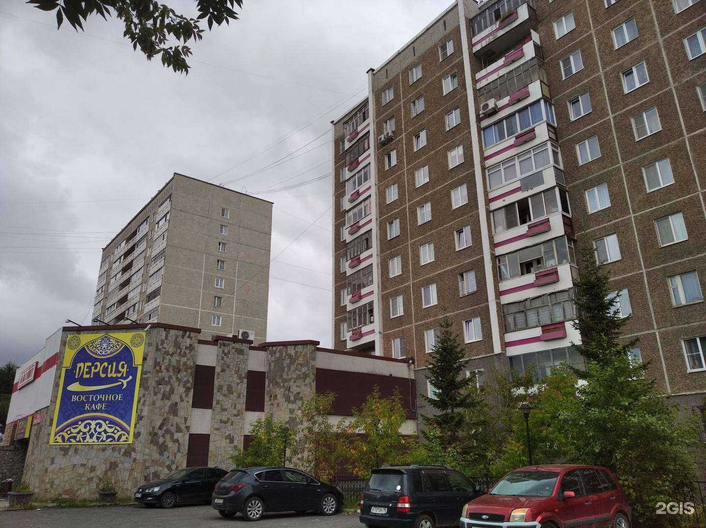 Отзывы на компанию Puzzle club в Первоуральске c фото - фотография 2 из 2