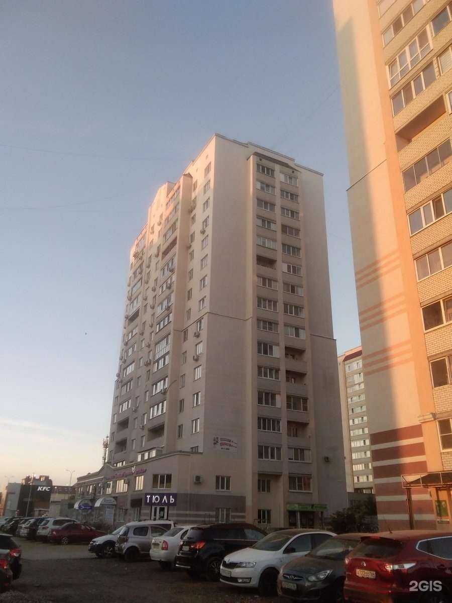 Отзывы на компанию Carline в Саратове c фото - фотография 2 из 2