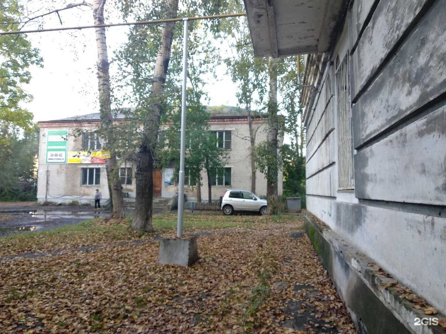 Отзывы на компанию Адвокатский кабинет Карастелевой У.В. в г. Комсомольск-на-Амуре c фото