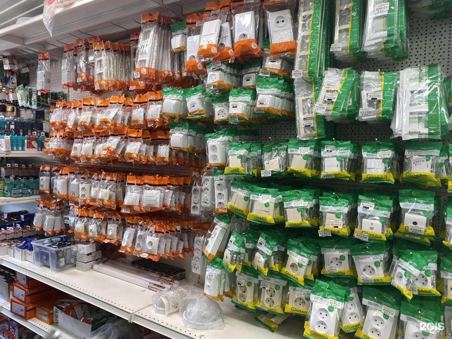 Отзывы на компанию Сделай сам в Самаре c фото