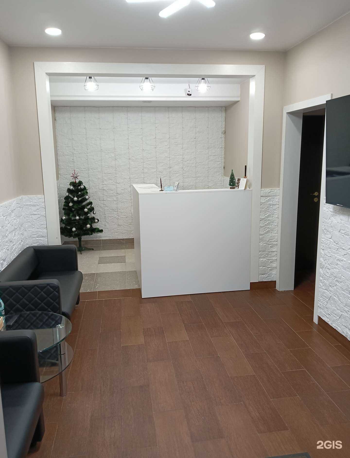 Отзывы на компанию СтомКлассика в Сургуте c фото