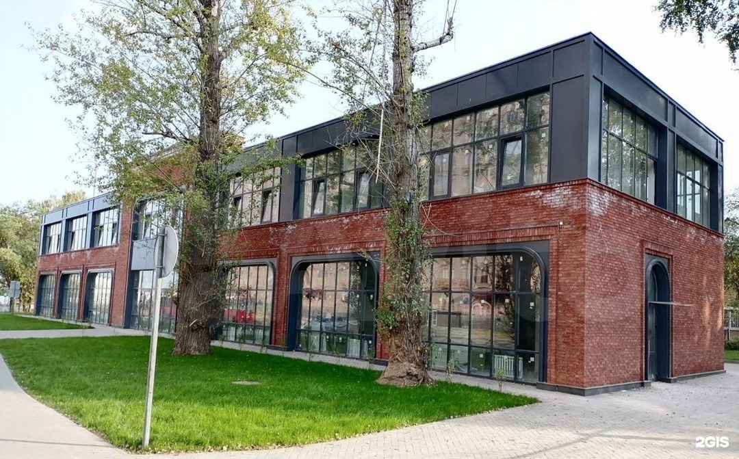 Отзывы на компанию Кабинет оформления бровей и ресниц в г. Казань c фото