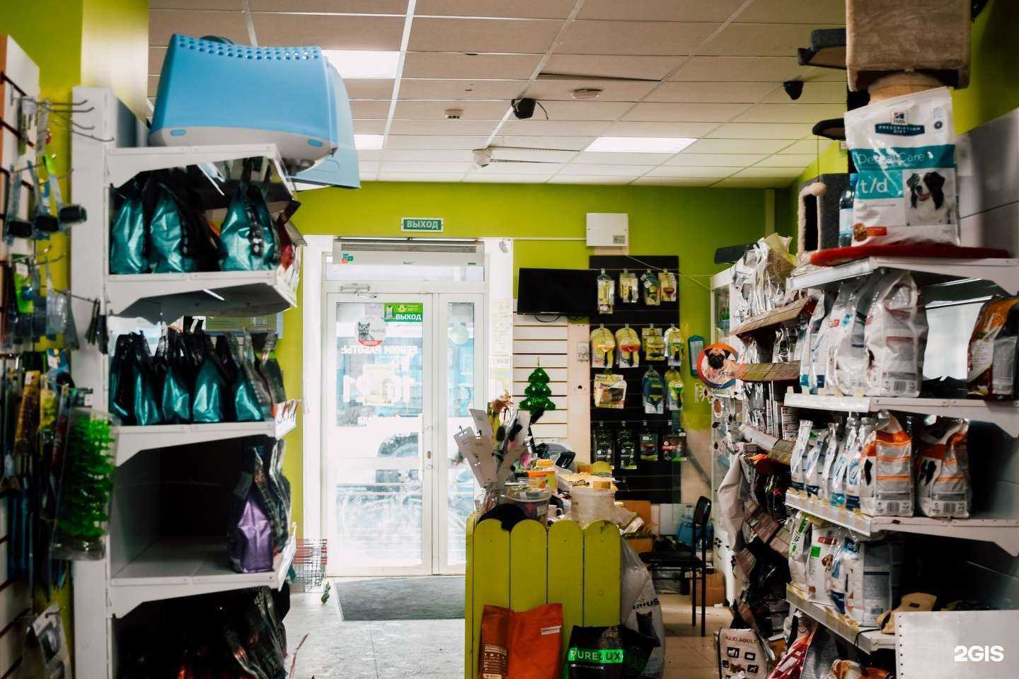 Отзывы на компанию ЗооДисконт в г. Иркутск c фото