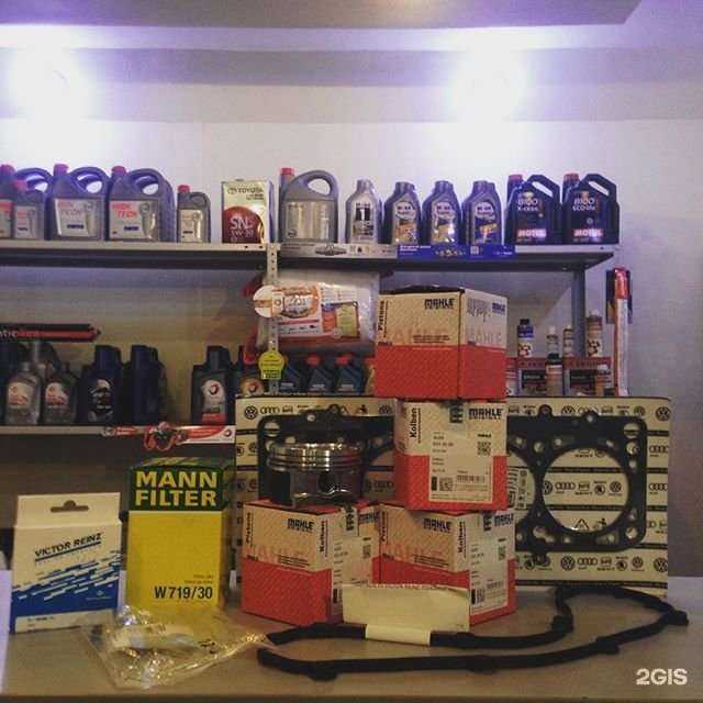 Отзывы на компанию Автодворик в Челябинске c фото