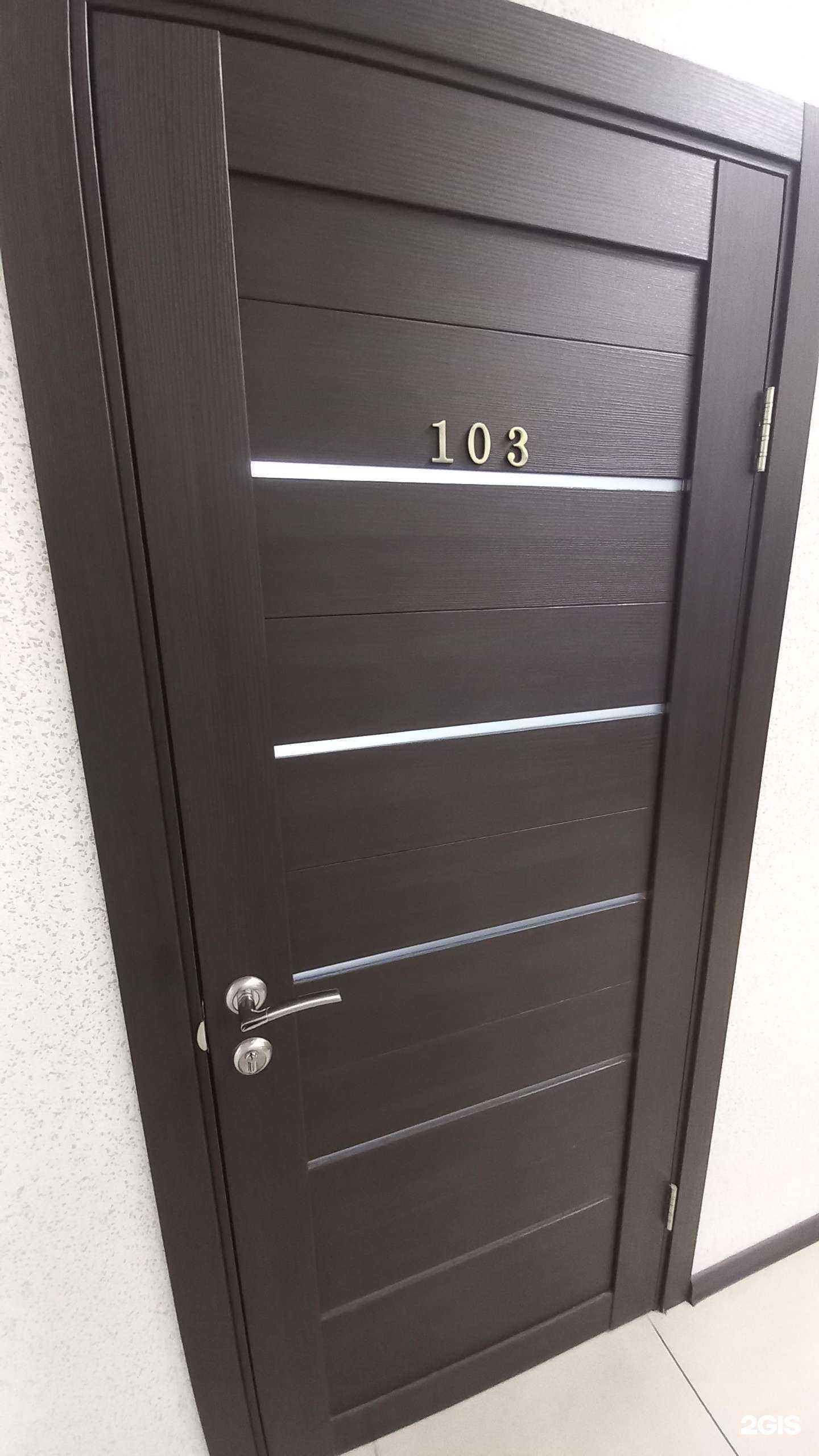 Отзывы на компанию Адвокатский кабинет Саламатина В.А. в Краснодаре c фото