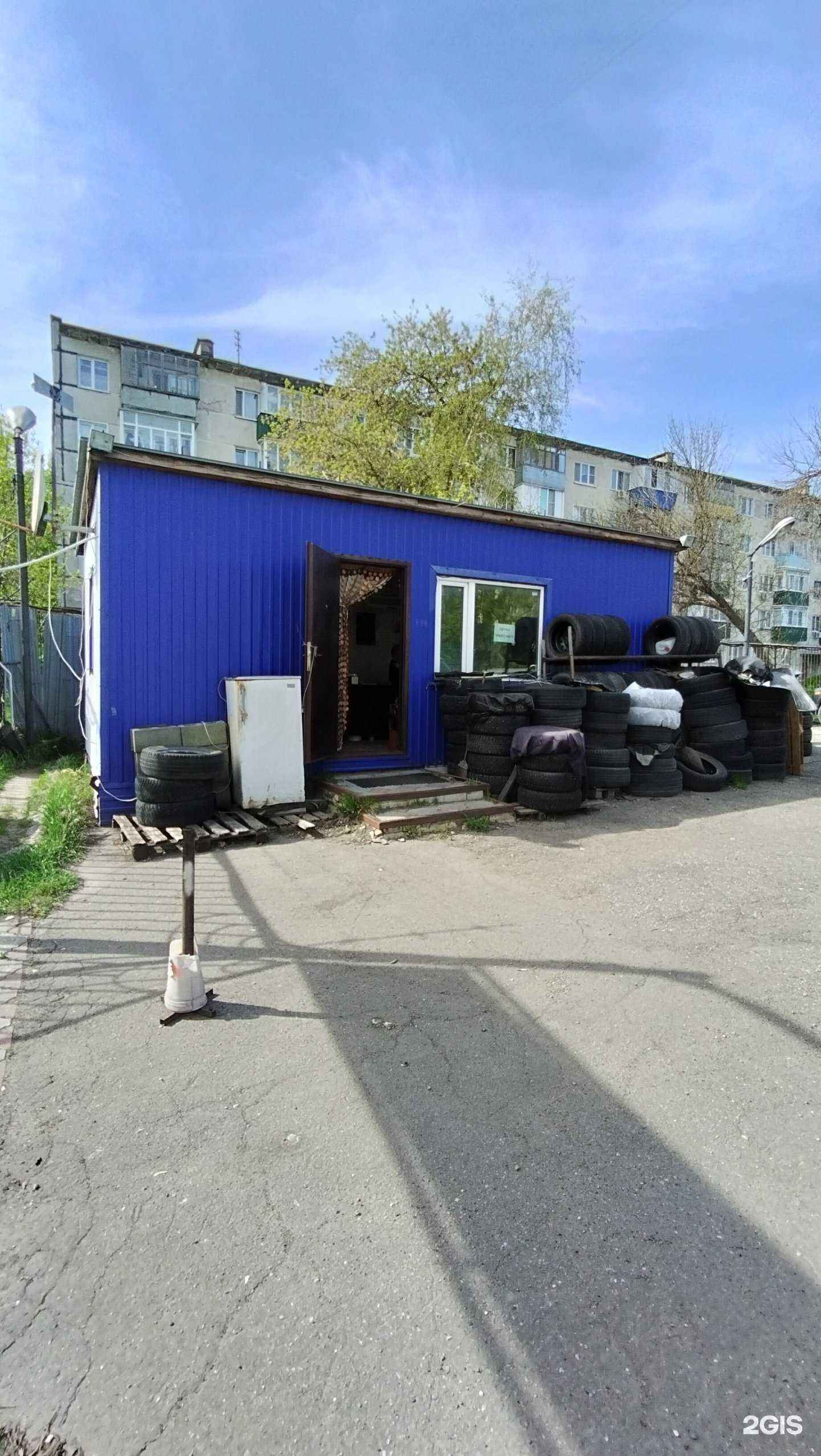 Отзывы на компанию Гранд в г. Пенза c фото