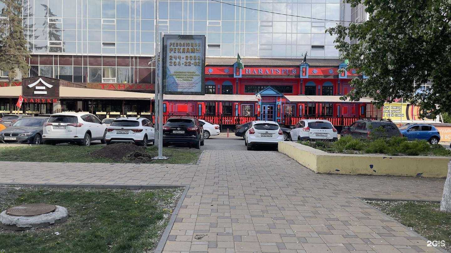 Отзывы на компанию Революция рекламы в г. Самара c фото