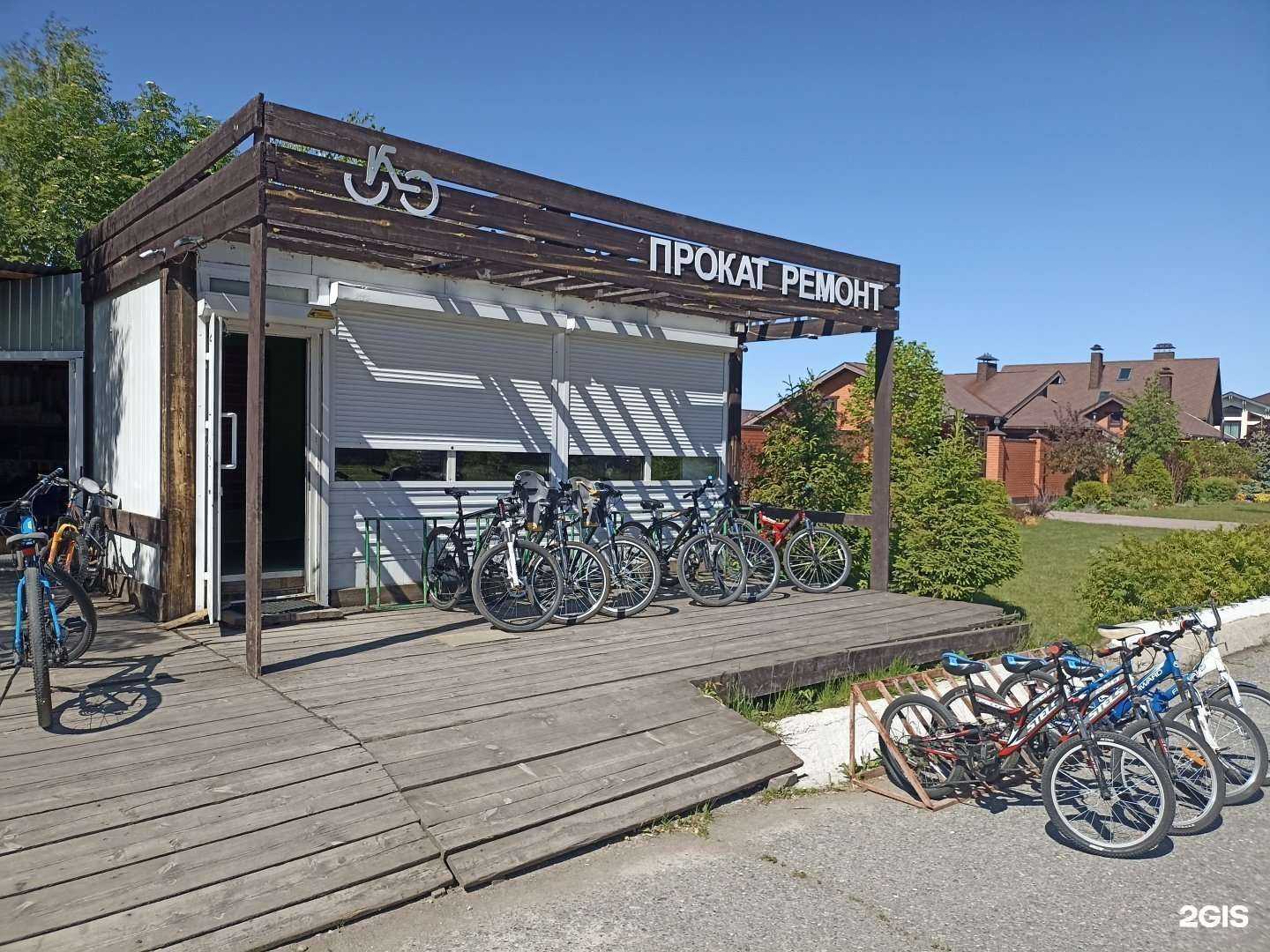 Отзывы на компанию Лидер в г. Набережные Челны c фото