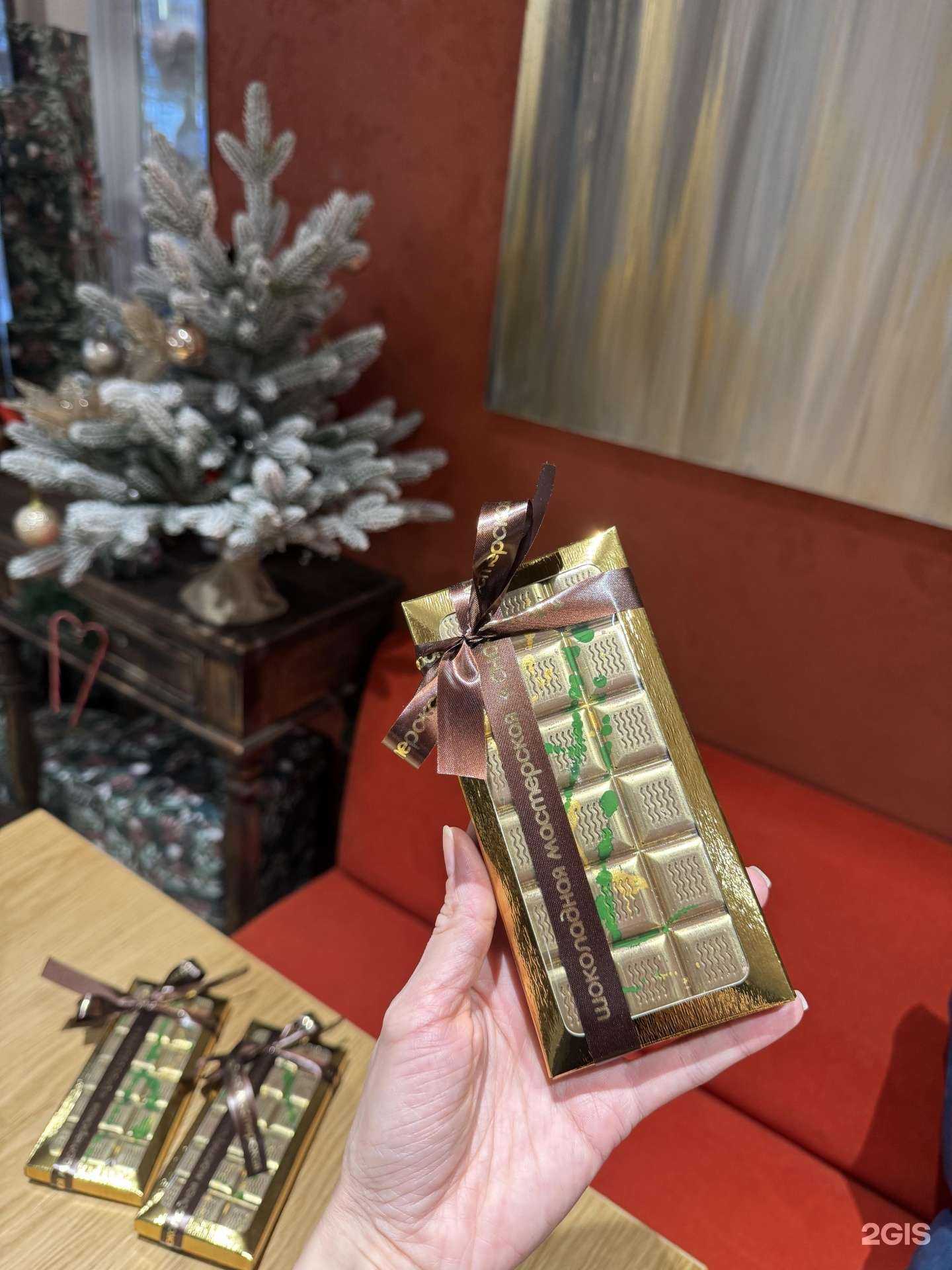 Отзывы на компанию Шоко&Латте в Уфе c фото