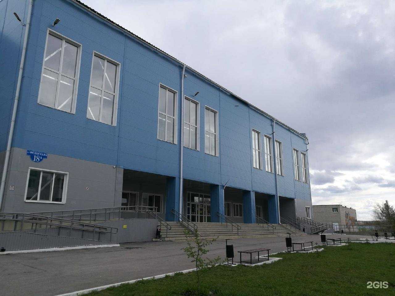 Отзывы на компанию Юность в г. Лысьва c фото