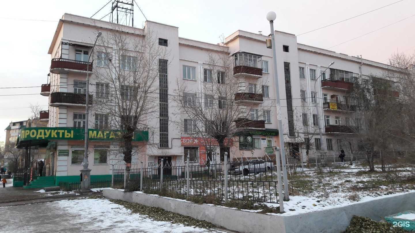 Отзывы на компанию Янта в Улан-Удэ c фото - фотография 2 из 2