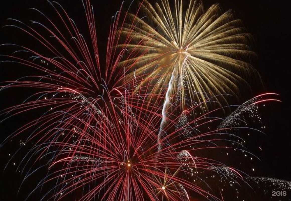 Отзывы на компанию БОЛЬШОЙ ПРАЗДНИК в Тюмени c фото