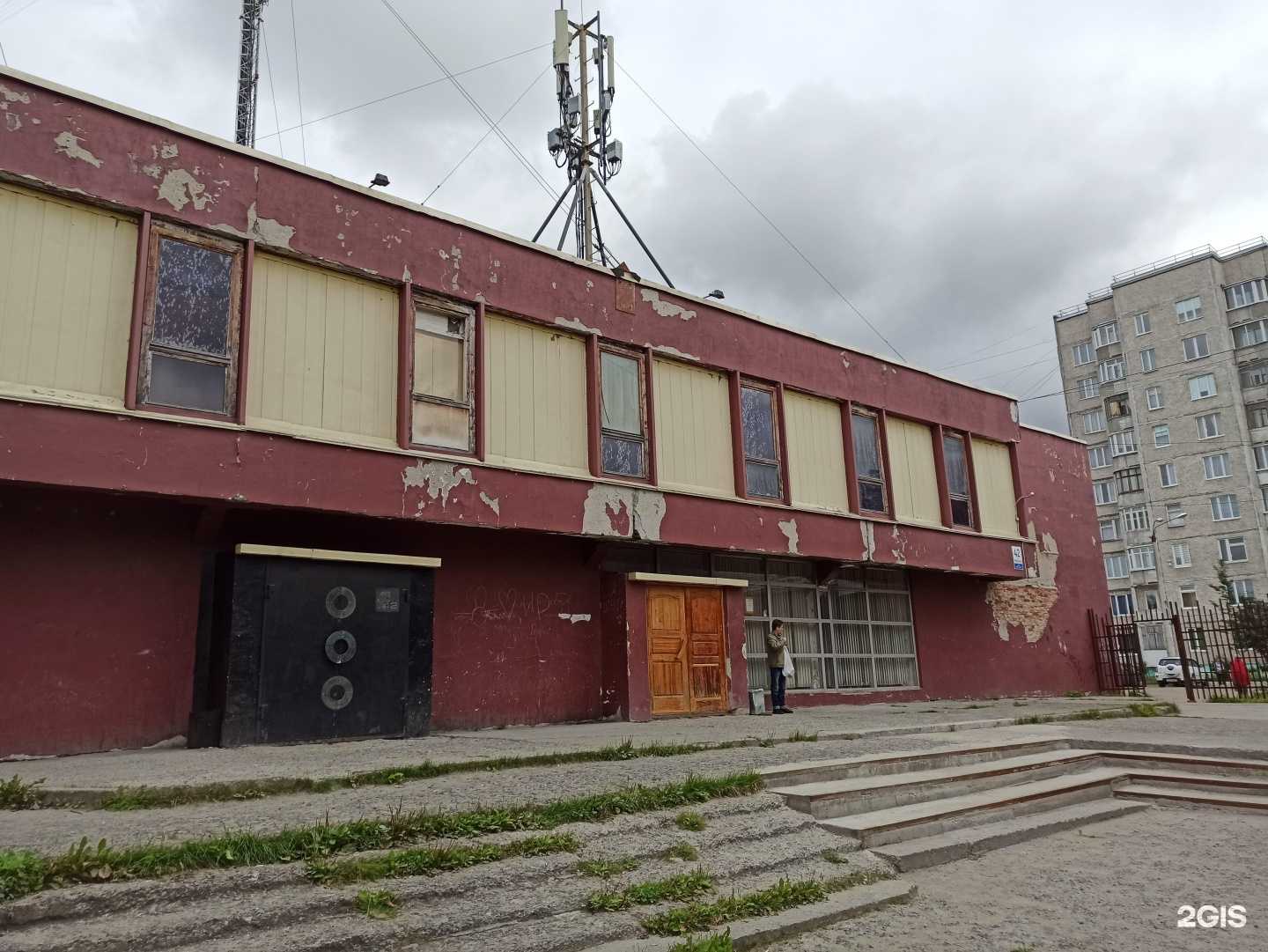 Отзывы на компанию F42 в Апатитах c фото - фотография 2 из 2