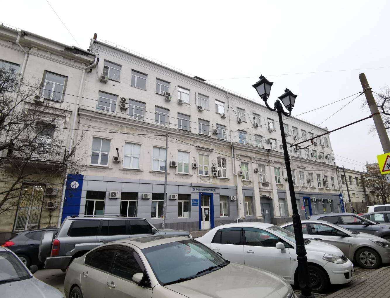 Отзывы на компанию Социальная Аптека в г. Ростов-на-Дону c фото