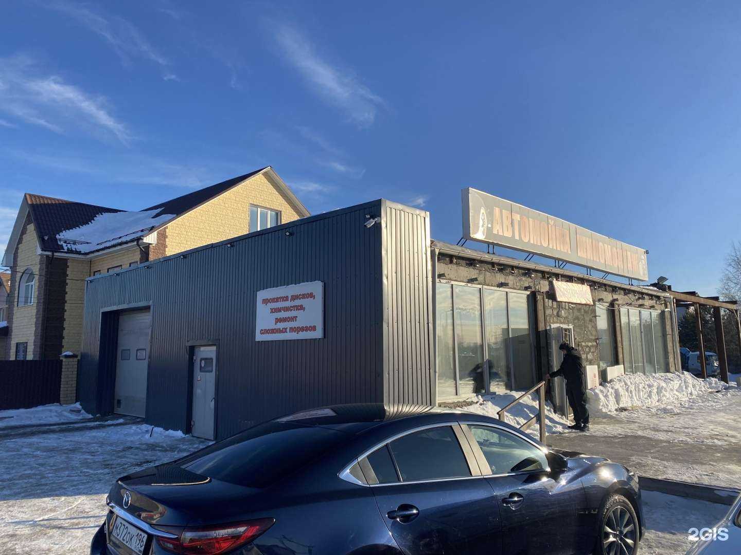 Отзывы на компанию Infiniti в Нижнем Тагиле c фото