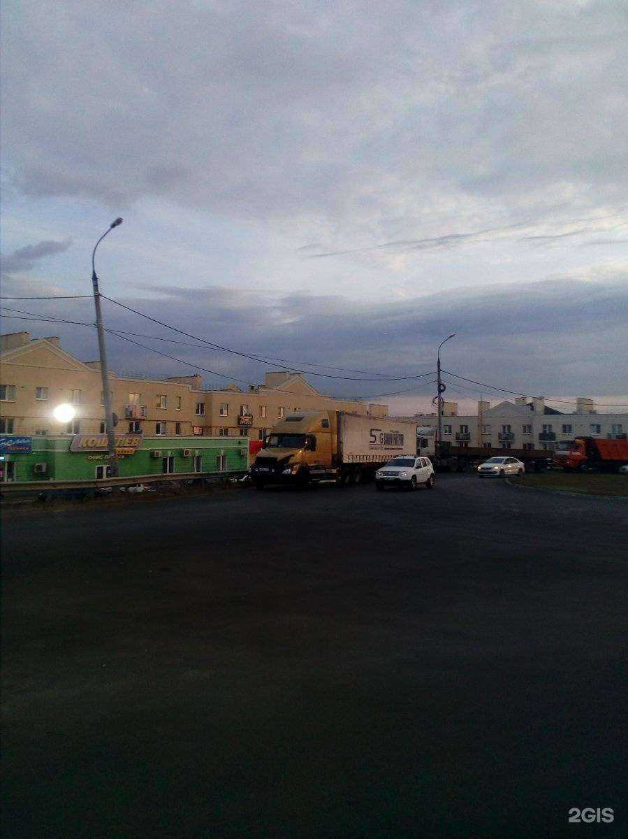 Отзывы на компанию Атмосфера чистоты в Самаре c фото - фотография 2 из 2