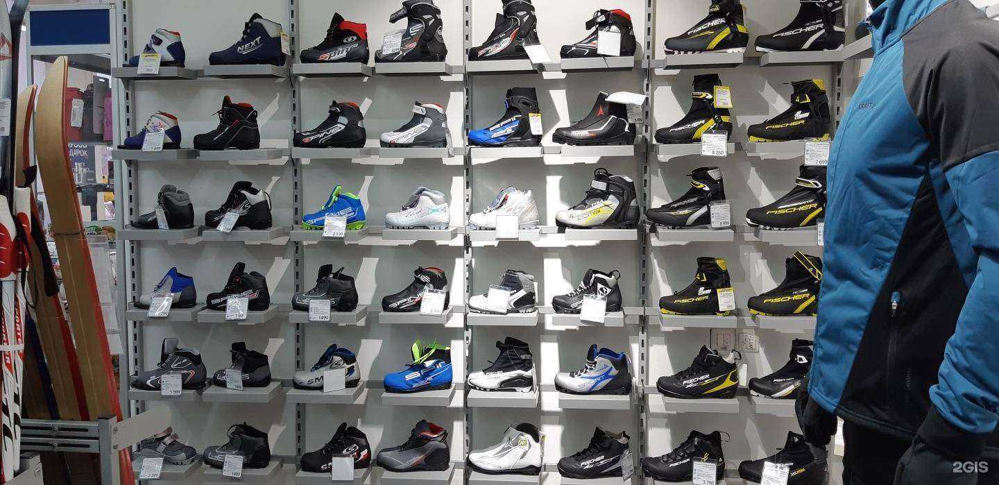 Отзывы на компанию Евроспорт в г. Пермь c фото