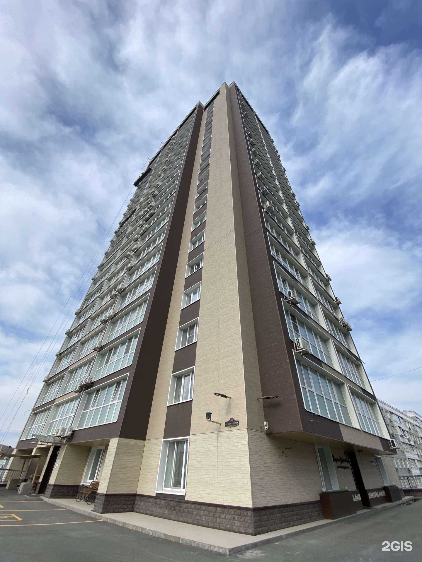 Отзывы на компанию Check.USA в Владивостоке c фото