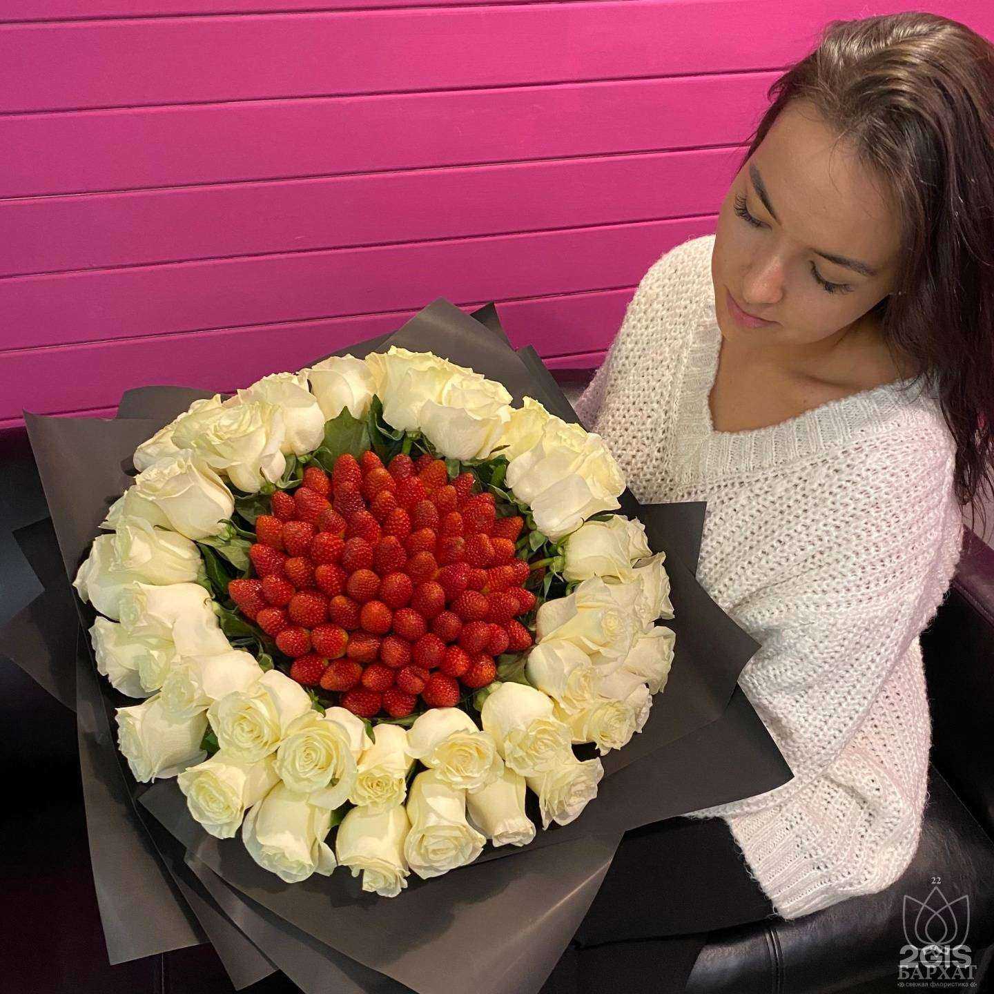 Отзывы на компанию Бархат в Томске c фото