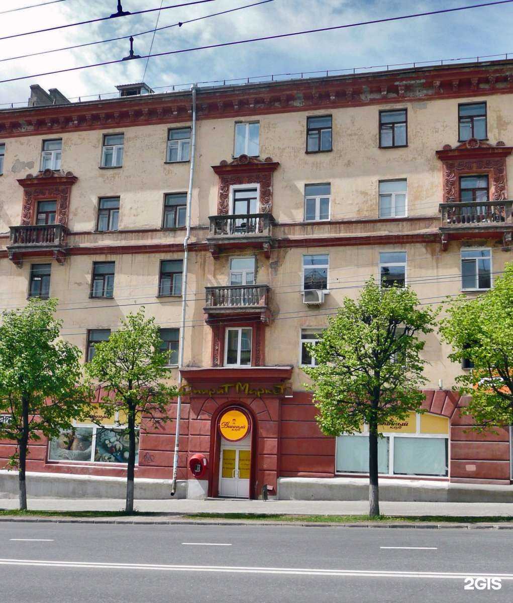 Отзывы на компанию Галерея store в Ижевске c фото - фотография 2 из 2