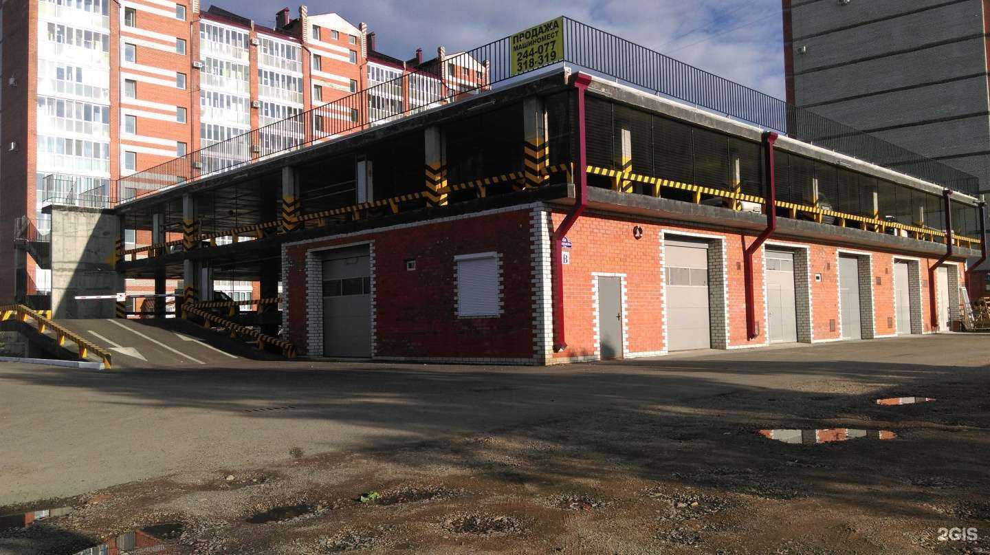 Отзывы на компанию Detailing Studio Pul в Уссурийске c фото - фотография 2 из 2