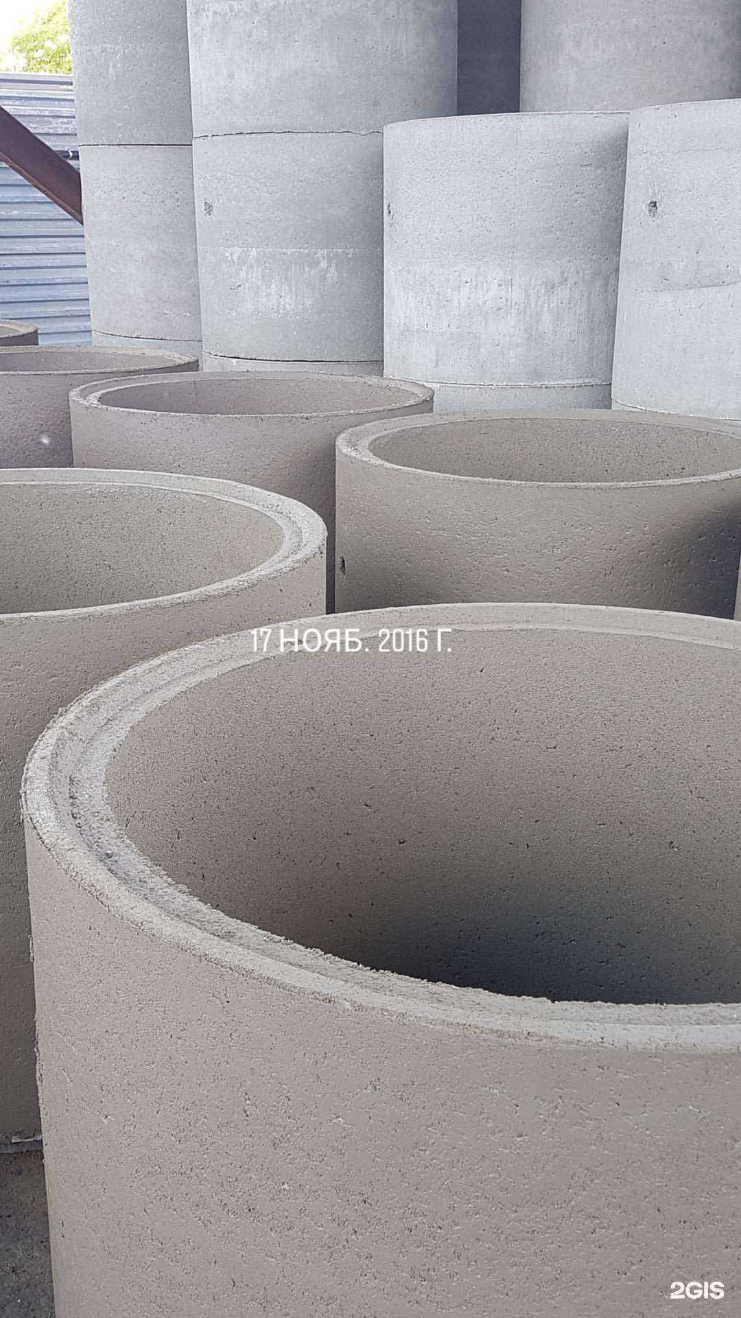 Отзывы на компанию Магазин по продаже ЖБИ колец с замком в г. Южно-Сахалинск c фото