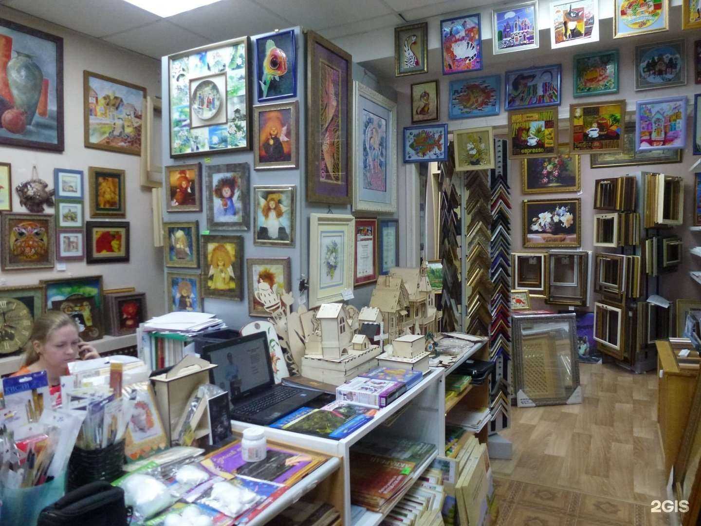 Отзывы на компанию Багетовъ в Боре c фото