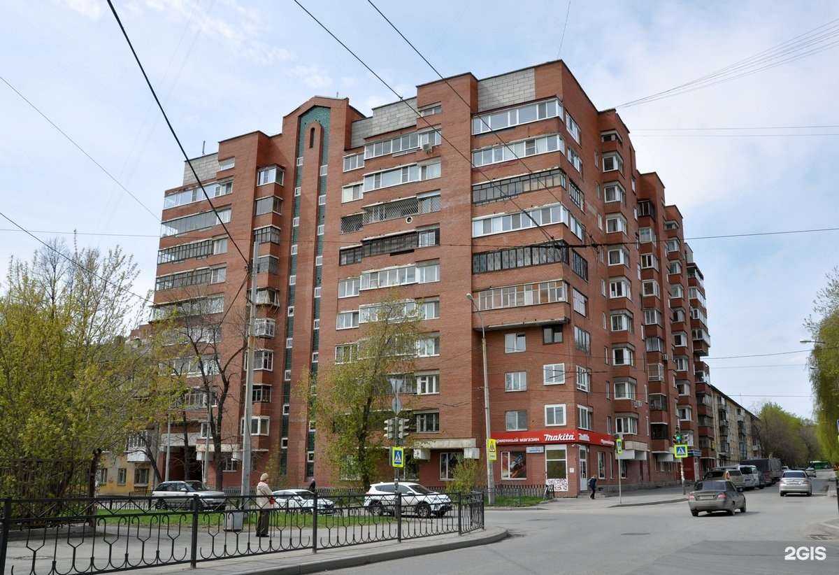 Отзывы на компанию Макита в Екатеринбурге c фото - фотография 2 из 2