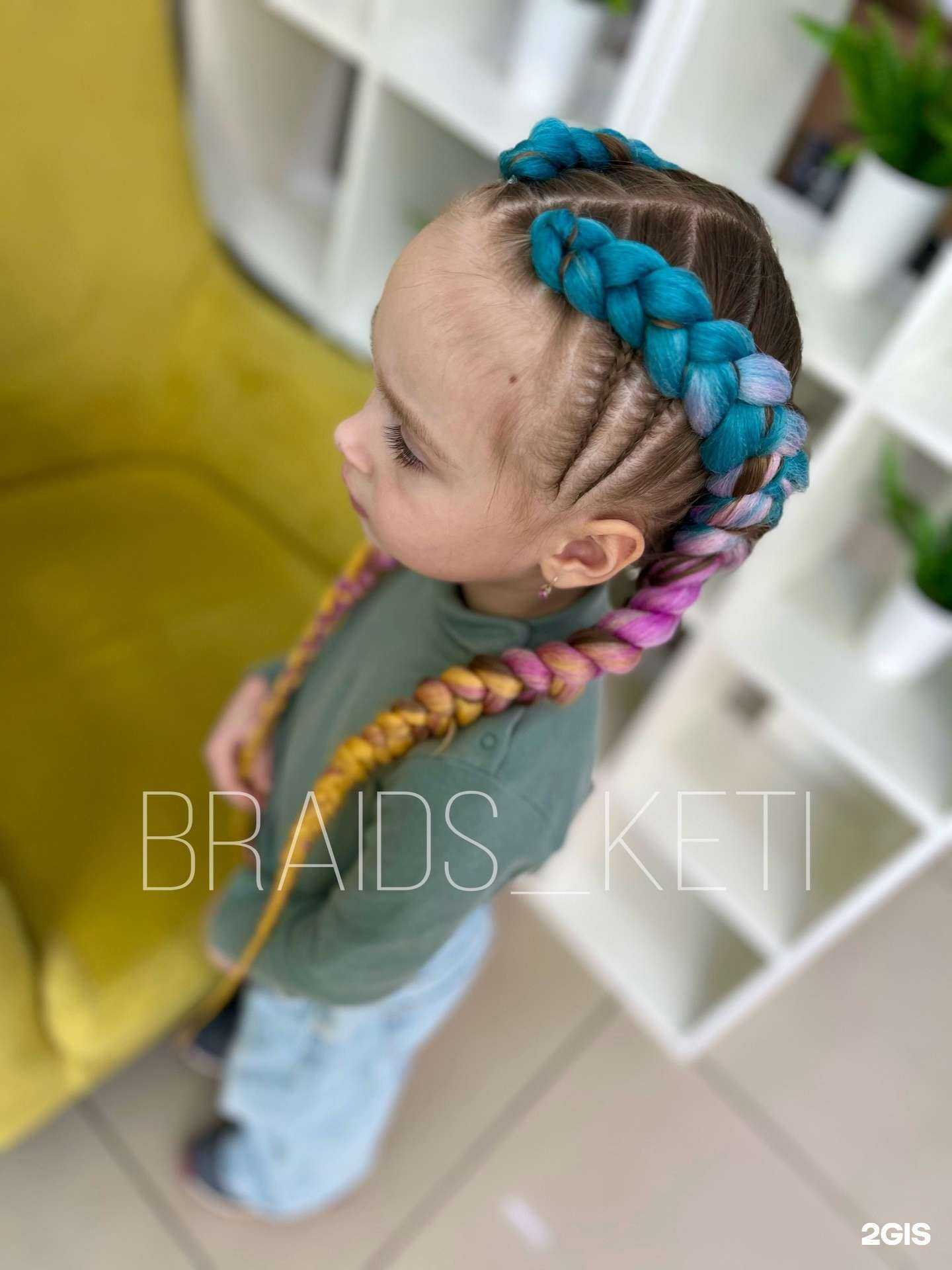 Отзывы на компанию StarLab в г. Тюмень c фото