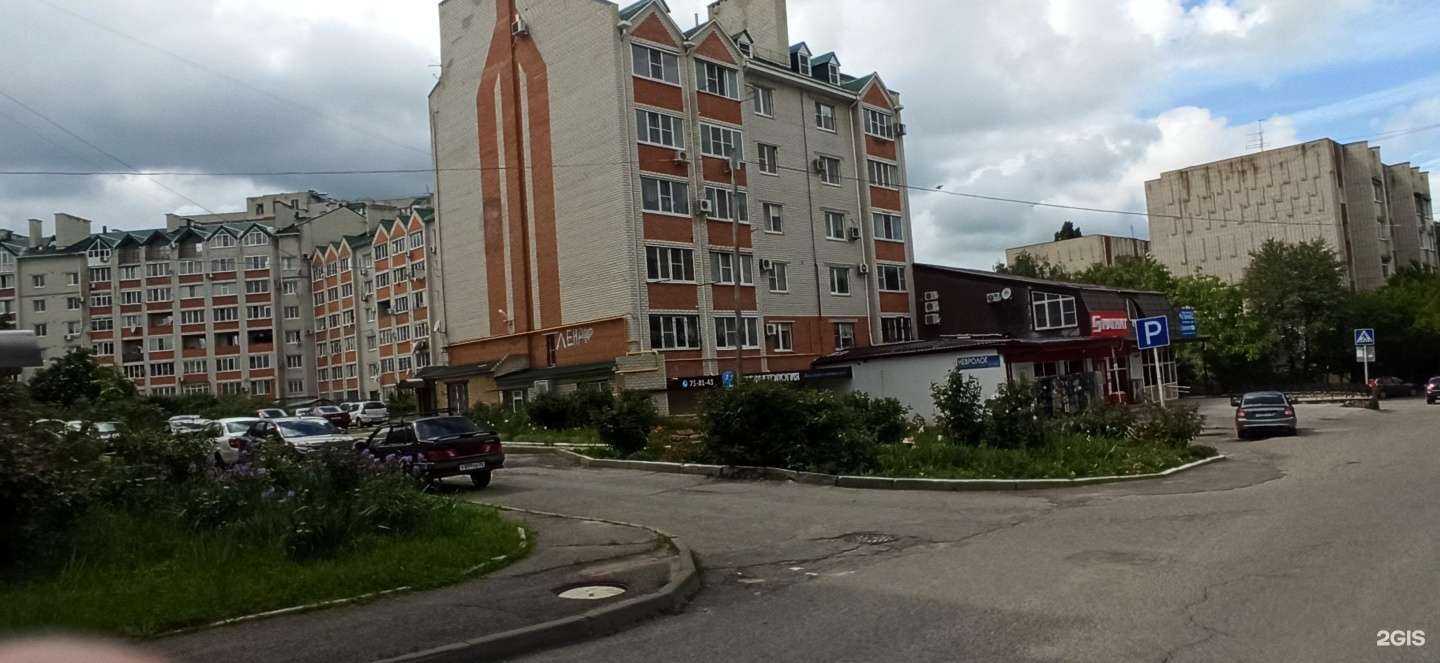 Отзывы на компанию ЮрСтом в Ставрополе c фото - фотография 2 из 2