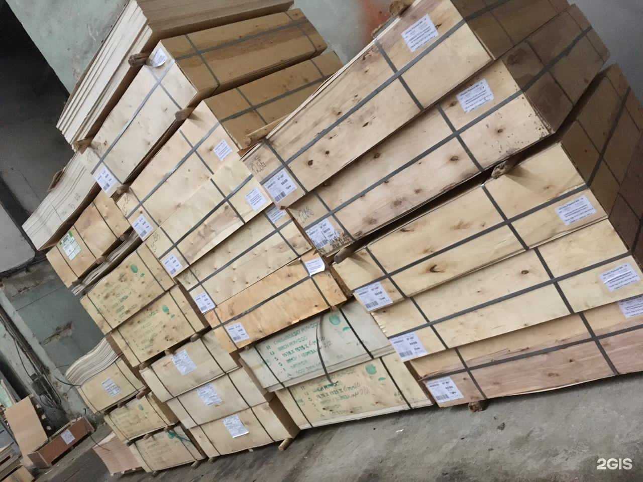 Отзывы на компанию Фарго в г. Екатеринбург c фото