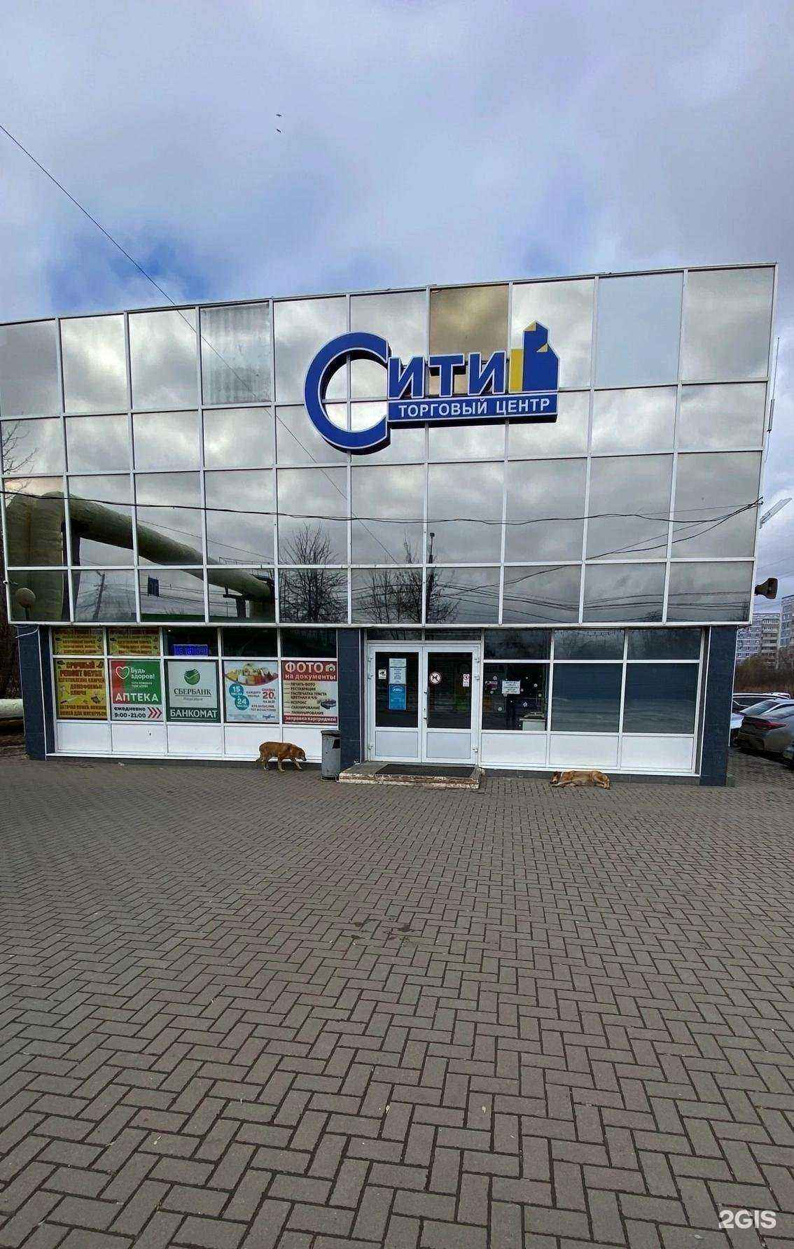 Отзывы на компанию Re-press в Рязани c фото