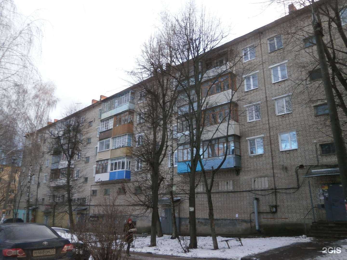 Отзывы на компанию Белые Паруса в Туле c фото