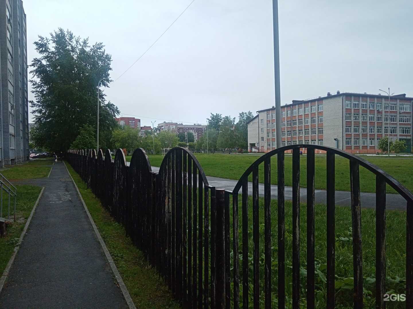 Отзывы на компанию Арина в Тюмени c фото