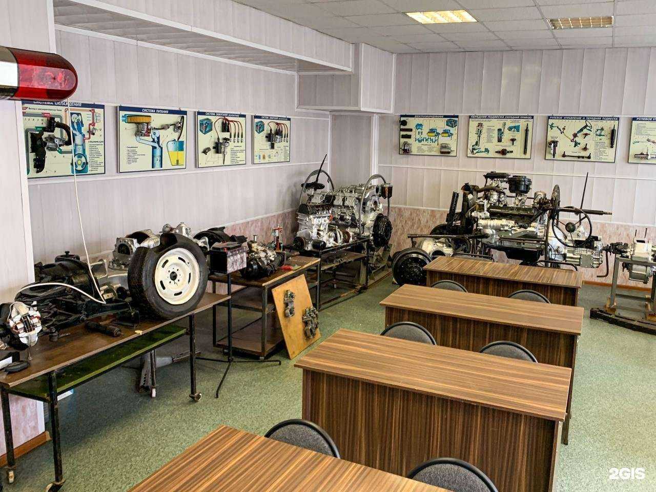 Отзывы на компанию Люберецкая автошкола РО ДОСААФ России в г. Люберцы c фото