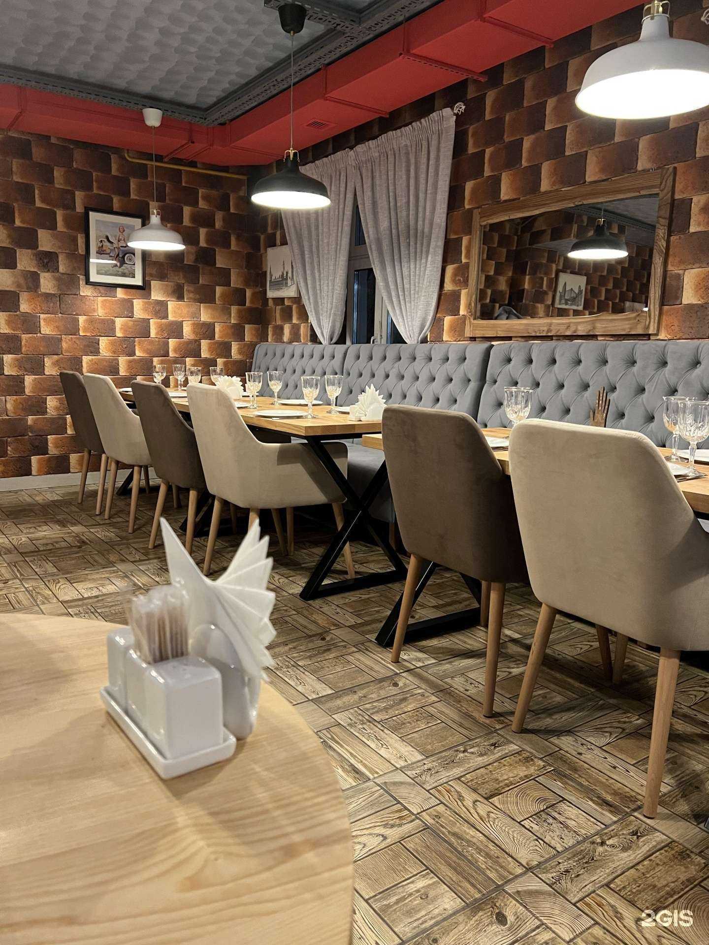 Отзывы на компанию Chief Soul в Новом Уренгое c фото