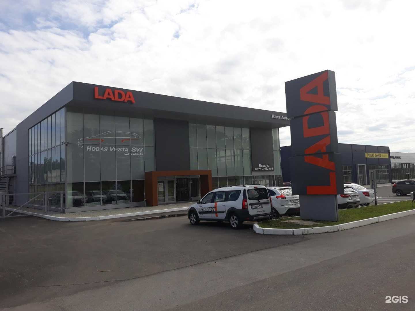 Отзывы на компанию Иксайт центр Кемерово в Кемерове c фото - фотография 2 из 2