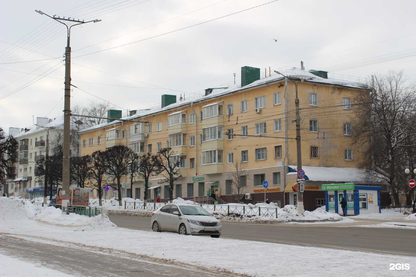 Отзывы на компанию Каравай в Чебоксарах c фото - фотография 2 из 2