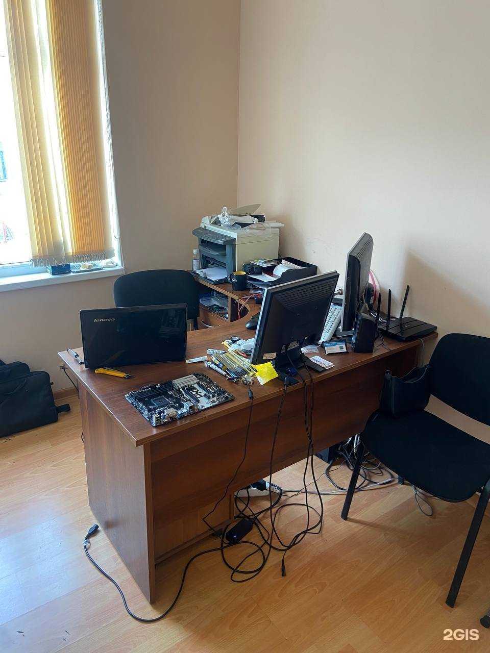 Отзывы на компанию ServisKomp в Сочи c фото